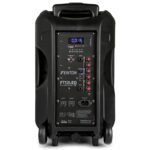 MOBILNI RAZGLAS  Fenton FT12LED 12" 700W UHF Bež. Mikr.  170.092 - Image 2