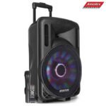 MOBILNI RAZGLAS  Fenton FT12LED 12" 700W UHF Bež. Mikr.  170.092